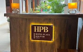 Hotel Plaza Bolivar Mompox Ubicado En El Centro Historico Con Parqueadero Interno
